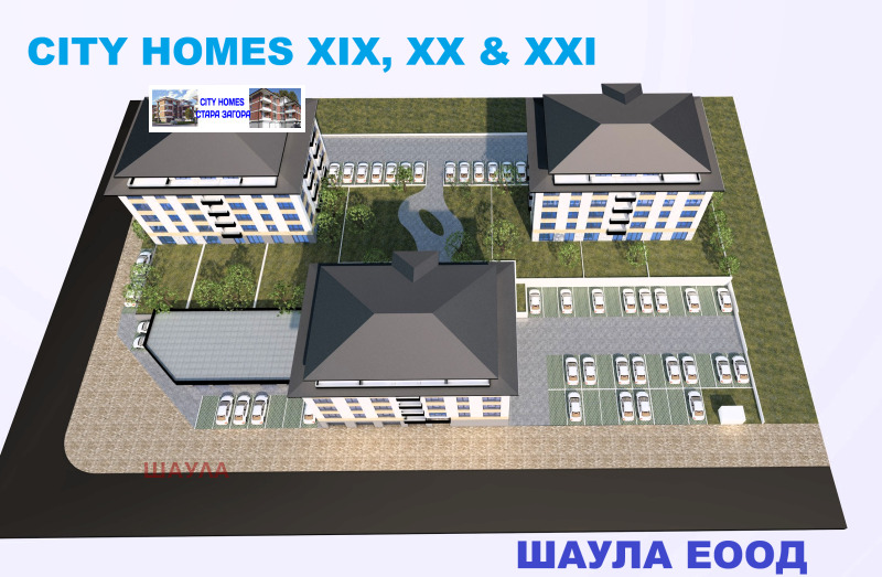 Till salu  2 sovrum Stara Zagora , Jeleznik - centar , 135 kvm | 68774628 - bild [12]