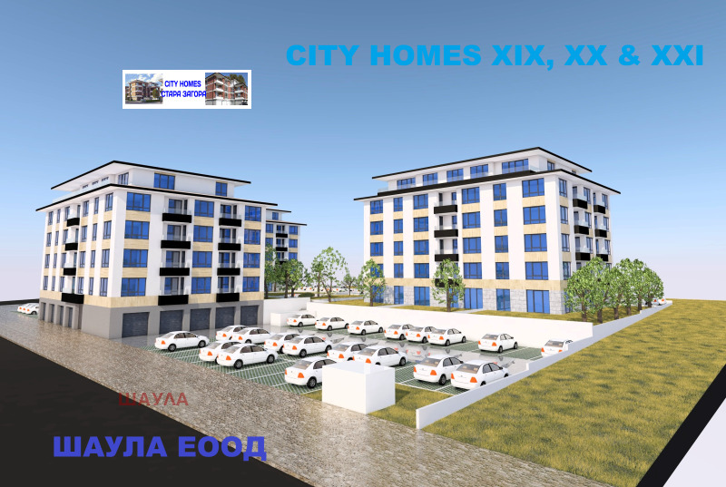 Till salu  2 sovrum Stara Zagora , Jeleznik - centar , 135 kvm | 68774628 - bild [9]