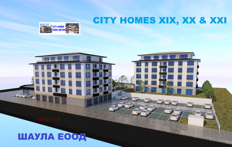 Till salu  2 sovrum Stara Zagora , Jeleznik - centar , 135 kvm | 68774628 - bild [5]