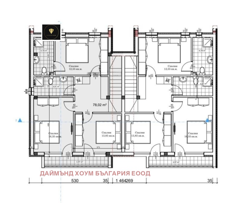 Продава КЪЩА, с. Труд, област Пловдив, снимка 5 - Къщи - 49359380