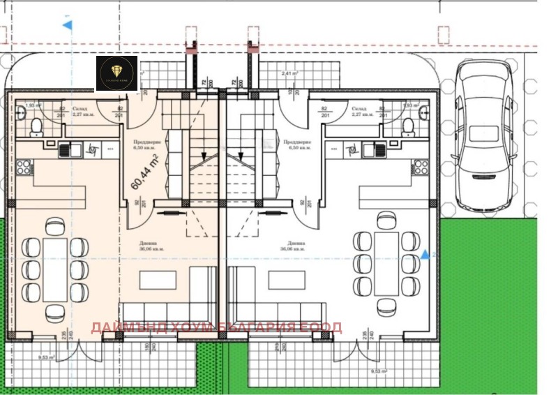 Продава КЪЩА, с. Труд, област Пловдив, снимка 4 - Къщи - 49359380