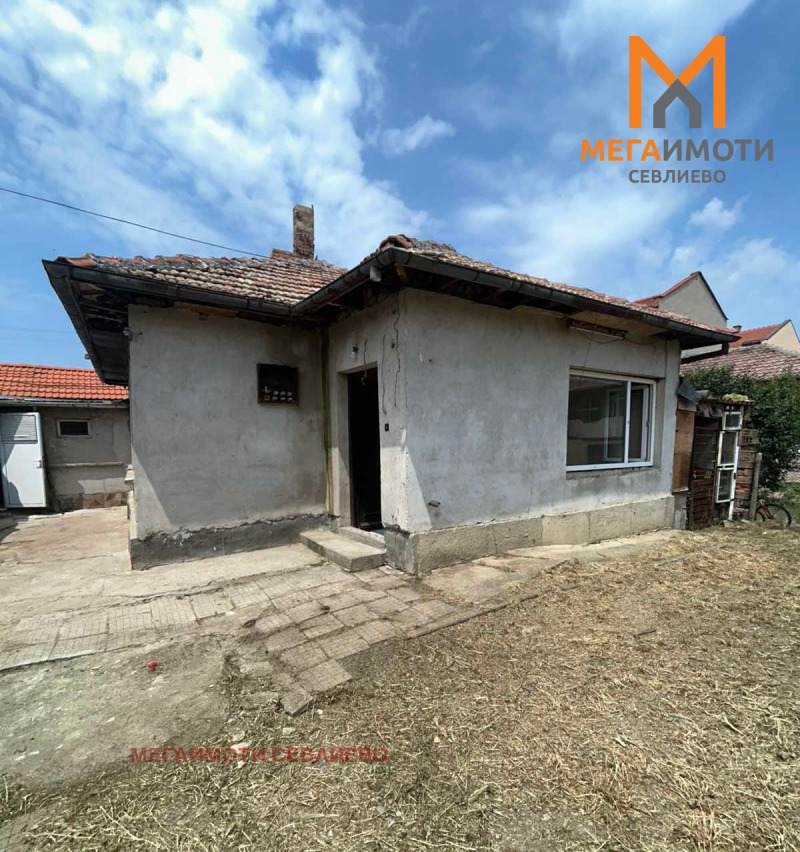 Zu verkaufen  Haus region Gabrovo , Sewliewo , 206 qm | 86386634 - Bild [2]