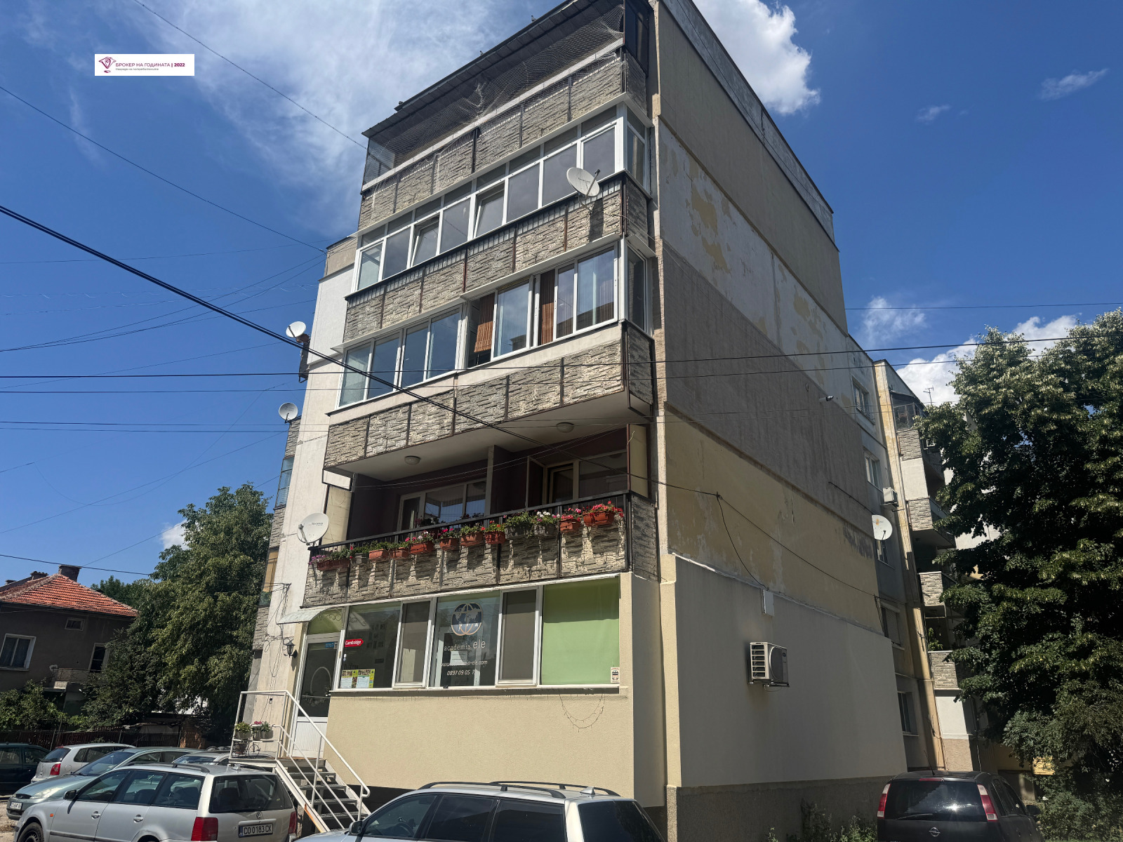 Продава 2-СТАЕН, гр. Елин Пелин, област София област, снимка 13 - Апартаменти - 55361220