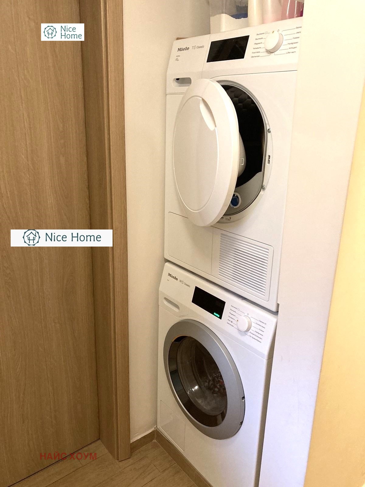 Продава 3-СТАЕН, гр. София, Яворов, снимка 11 - Апартаменти - 55989366