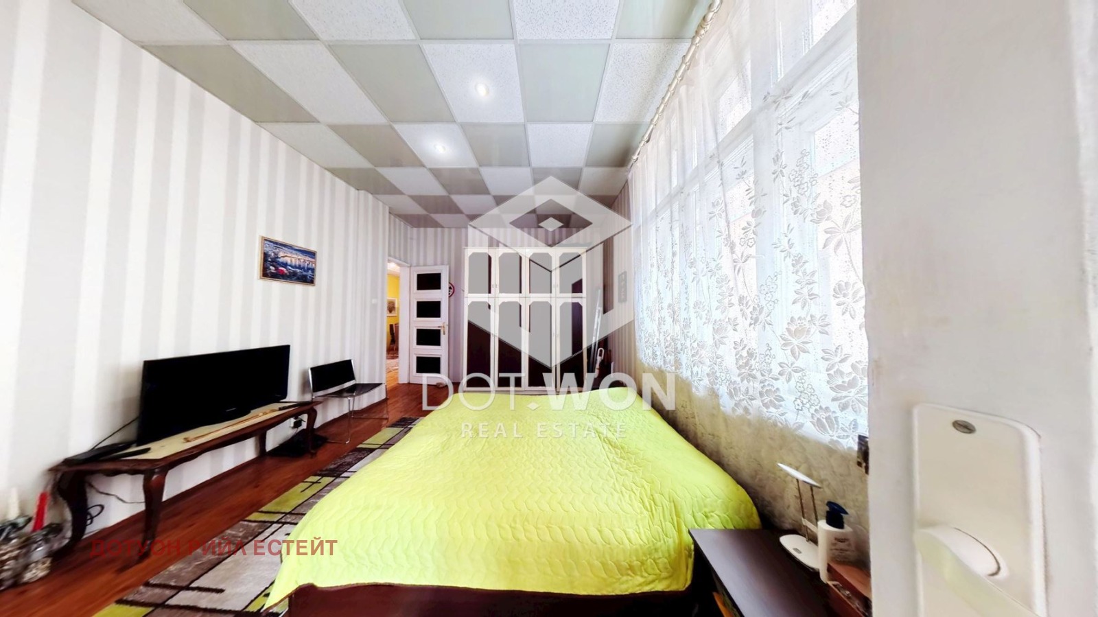 Продава 4-СТАЕН, гр. София, Център, снимка 8 - Апартаменти - 54265408