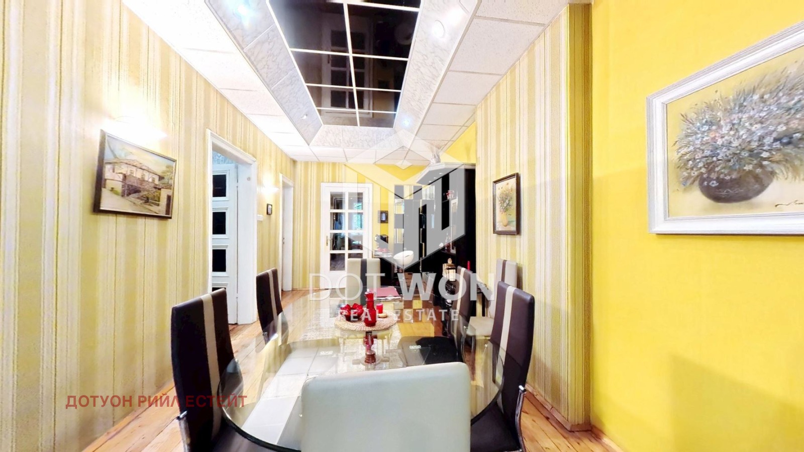 Продава 4-СТАЕН, гр. София, Център, снимка 2 - Апартаменти - 54265408