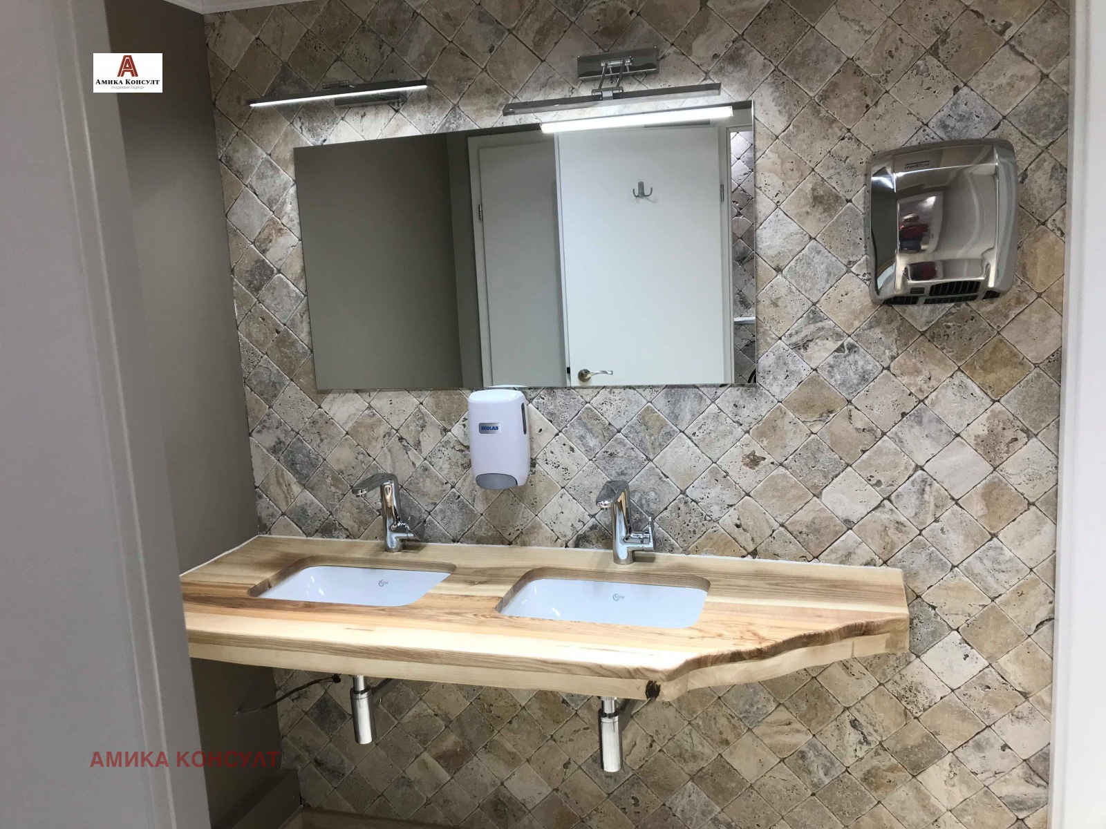 Продава ОФИС, гр. София, Илинден, снимка 6 - Офиси - 54263735