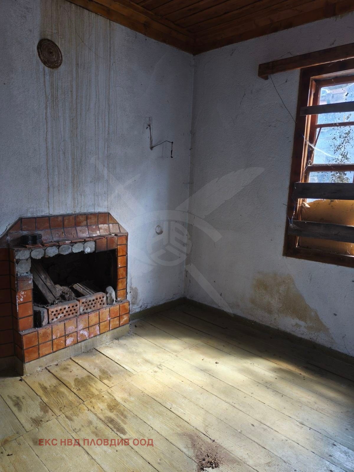 Продава КЪЩА, с. Бачково, област Пловдив, снимка 3 - Къщи - 54464724