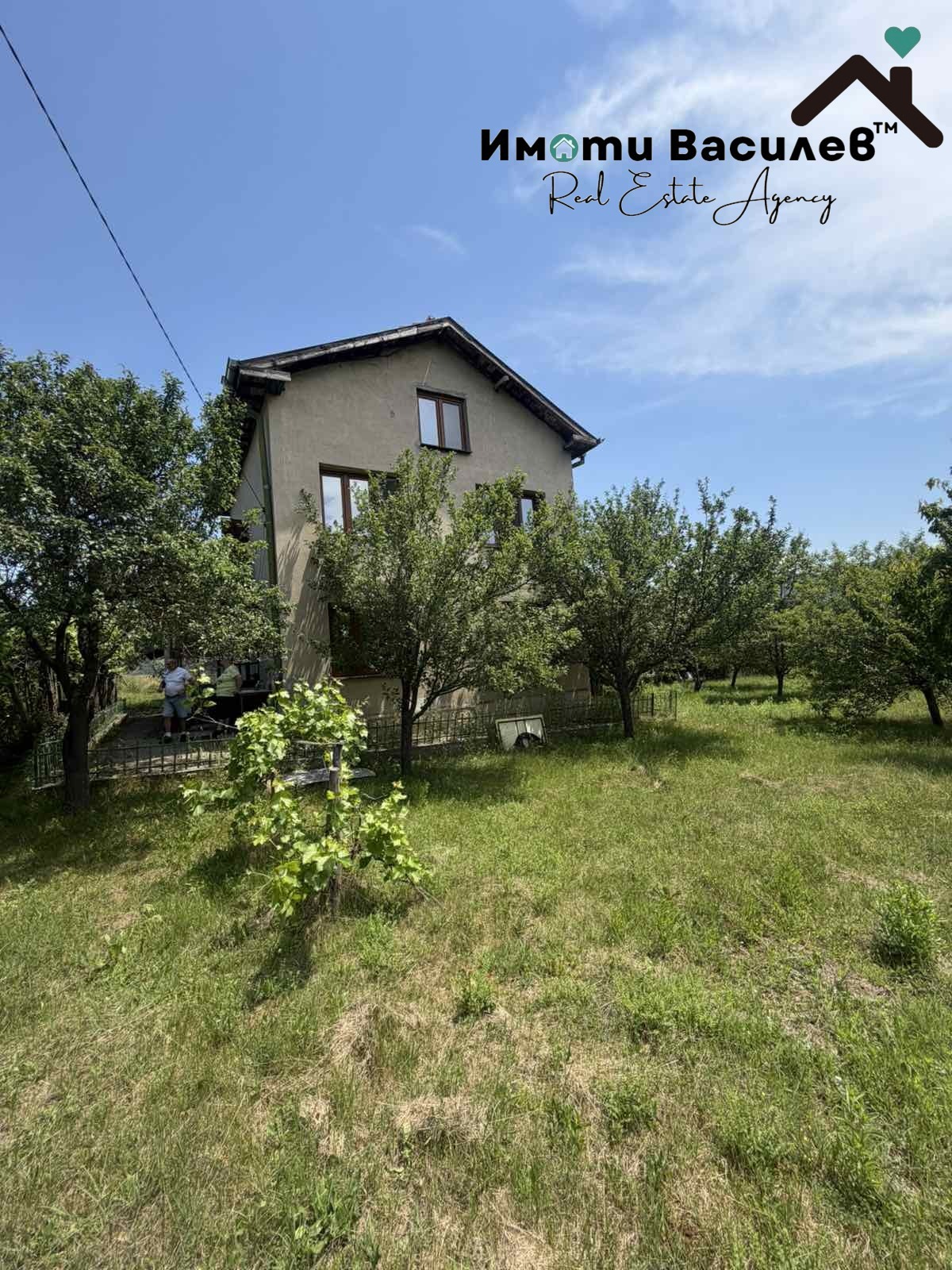 Продава КЪЩА, с. Калотина, област София област, снимка 12 - Къщи - 54909021