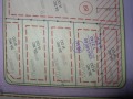 Продава ПАРЦЕЛ, гр. Пловдив, Остромила, снимка 1