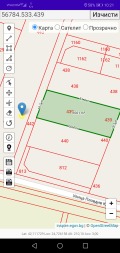 Продава ПАРЦЕЛ, гр. Пловдив, Остромила, снимка 5