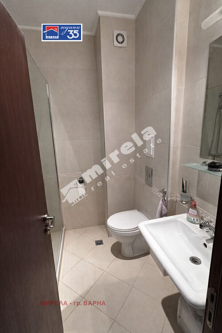 ������� 4-����� | Imot.bg � ����������� 13