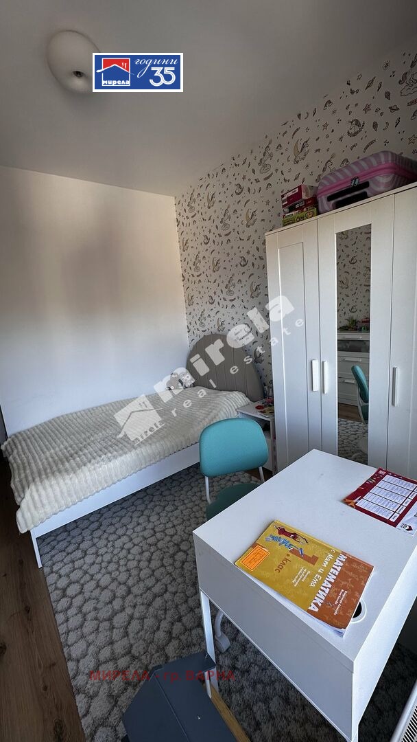 ������� 4-����� | Imot.bg � ����������� 9