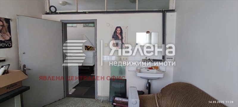 ������� ����. ��������� | Imot.bg � ����������� 7