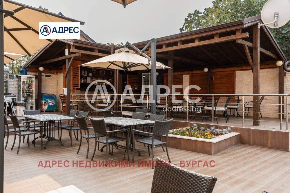 ������� 1-����� | Imot.bg � ����������� 4