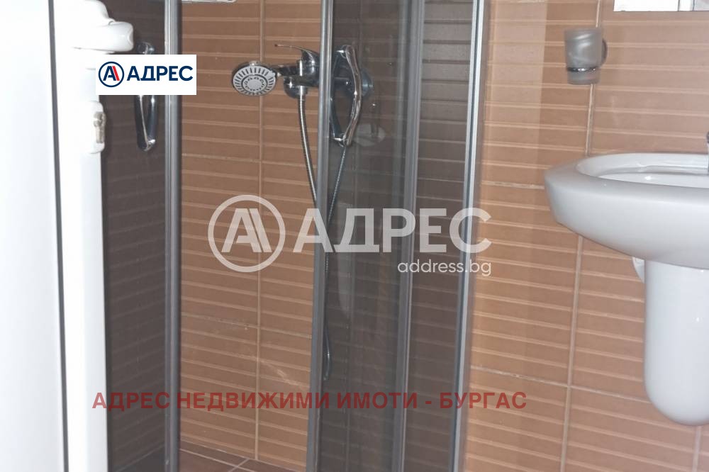 ������� 1-����� | Imot.bg � ����������� 3