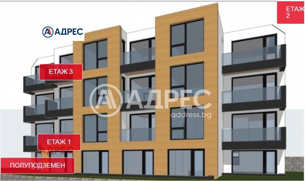 Продава 2-СТАЕН | Imot.bg — изображение 4