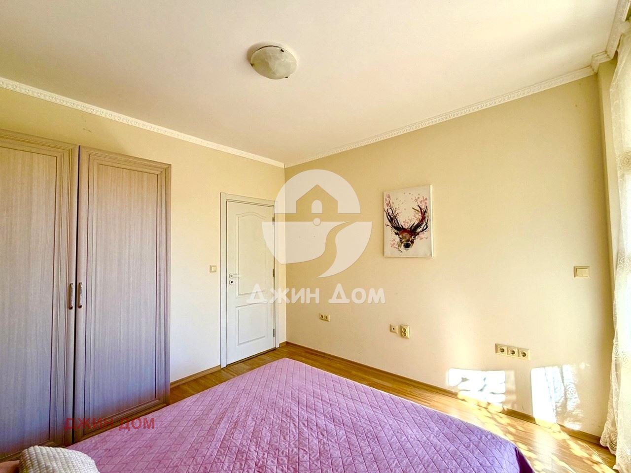 ������� 2-����� | Imot.bg � ����������� 7