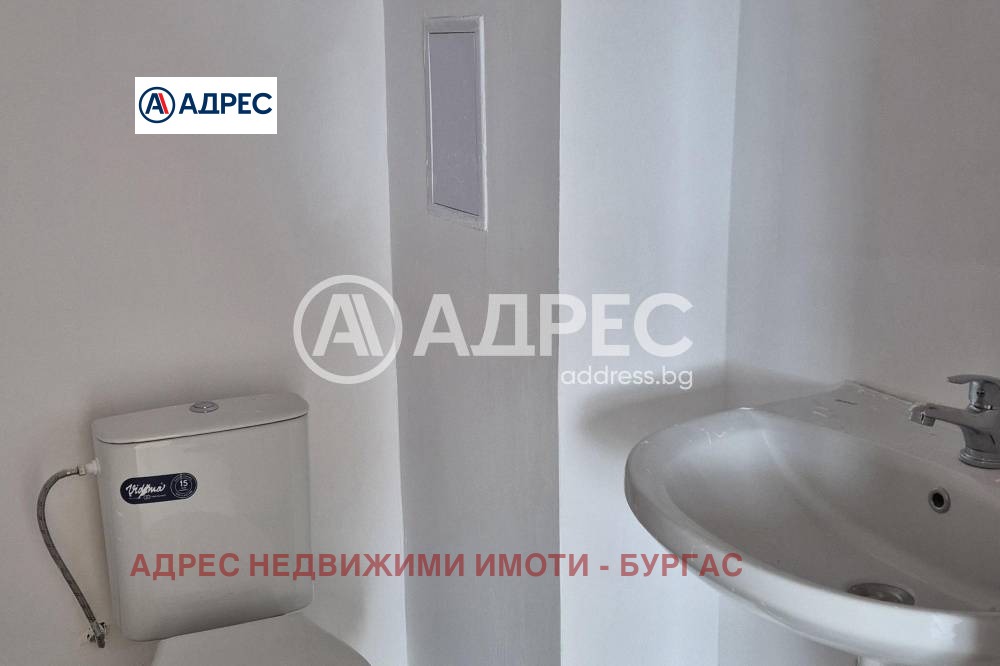 ������� 3-����� | Imot.bg � ����������� 8