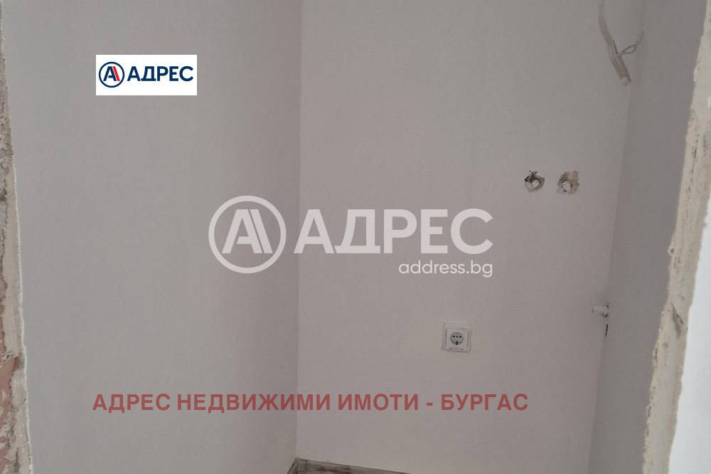 ������� 3-����� | Imot.bg � ����������� 10