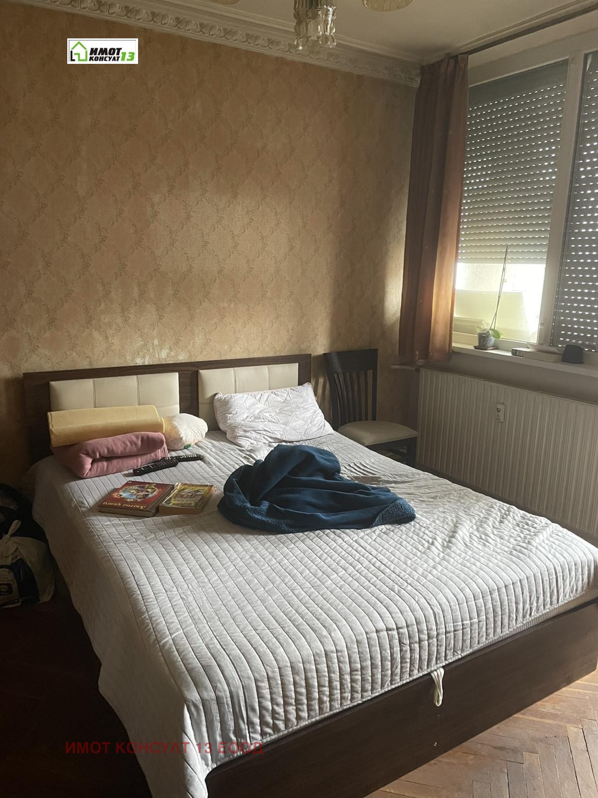 ������� 4-����� | Imot.bg � ����������� 3