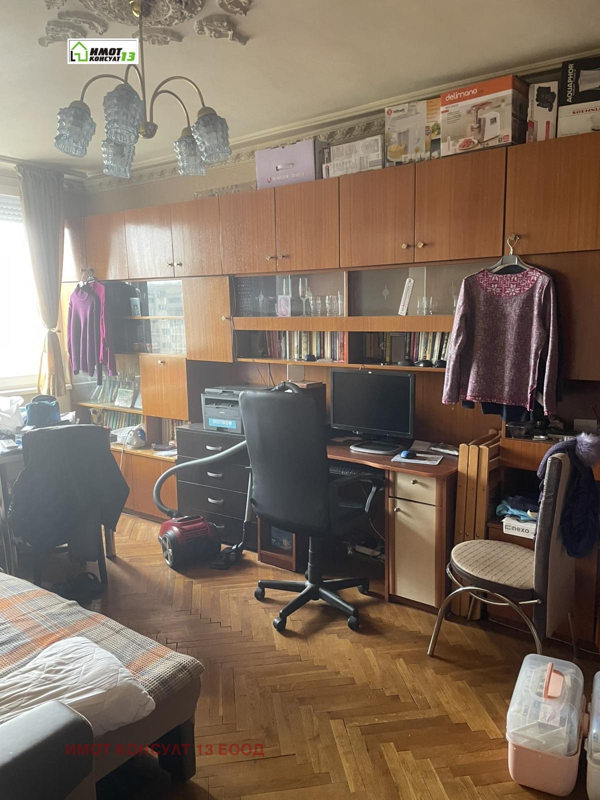 ������� 4-����� | Imot.bg � ����������� 5