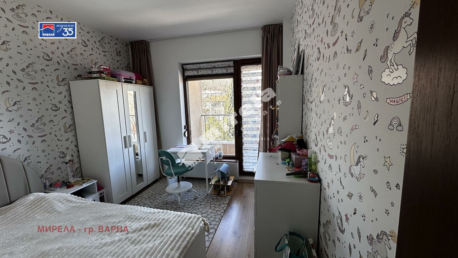 ������� 4-����� | Imot.bg � ����������� 7