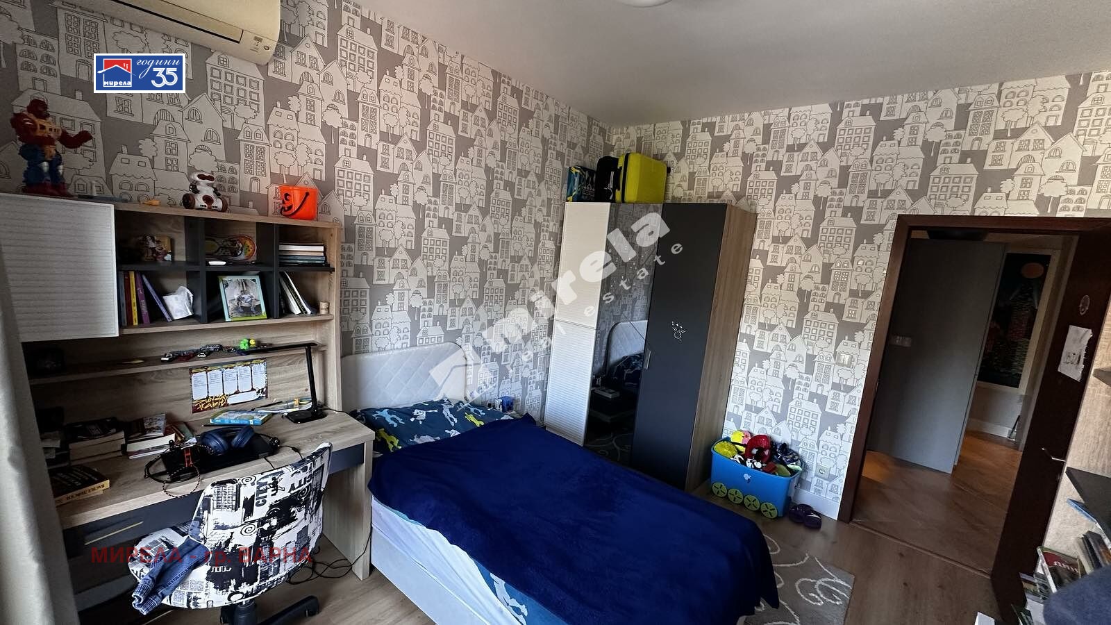 ������� 4-����� | Imot.bg � ����������� 4