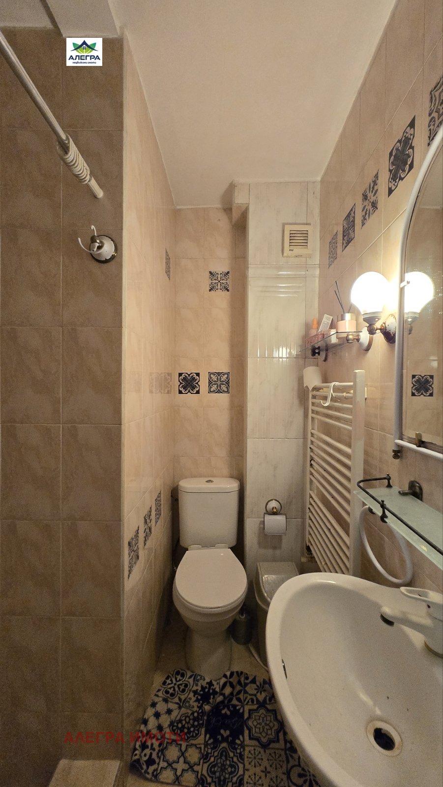 ������� ������� | Imot.bg � ����������� 13