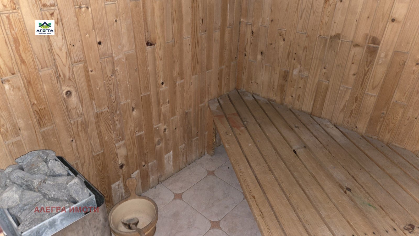 ������� ������� | Imot.bg � ����������� 12
