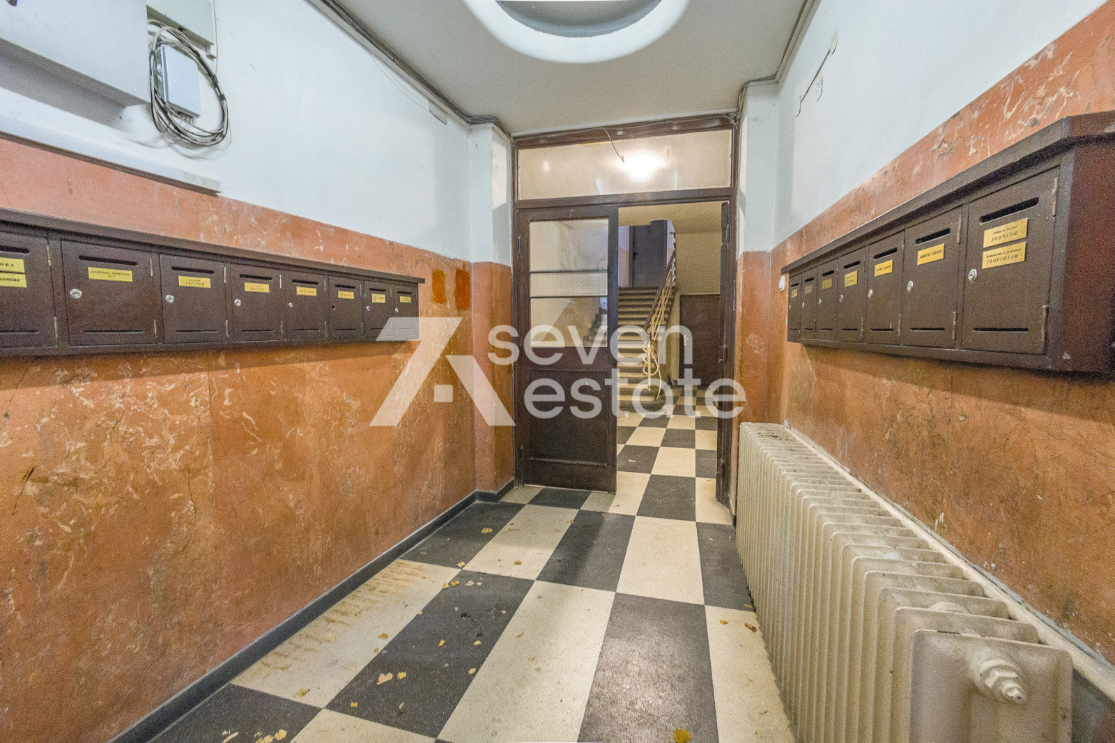 ������� ���� | Imot.bg � ����������� 15