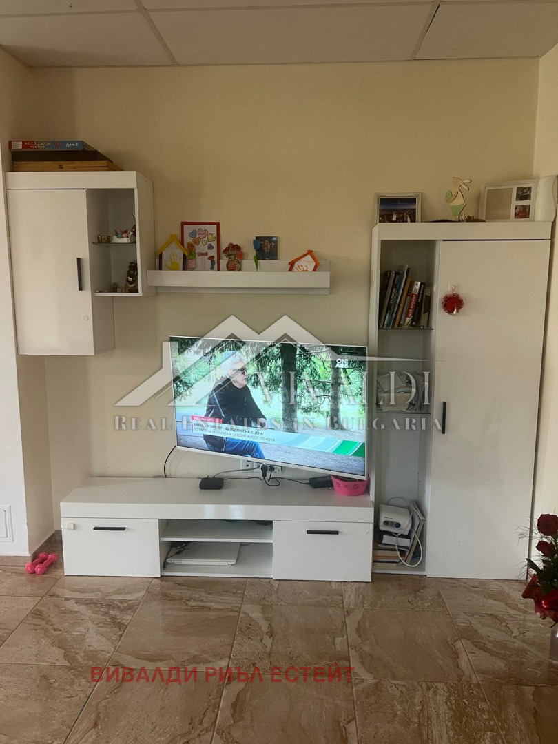 ������� ���� | Imot.bg � ����������� 7