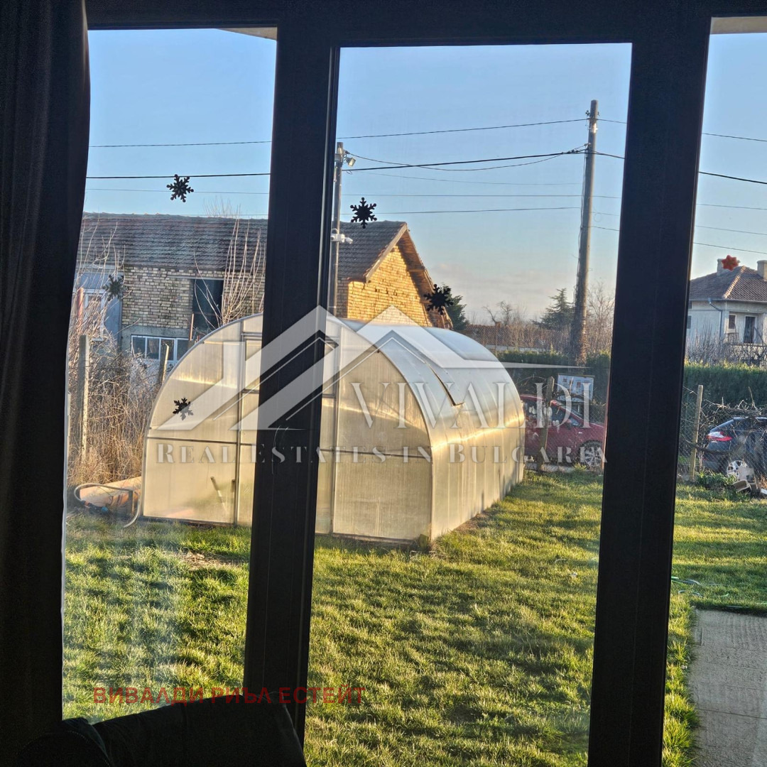 ������� ���� | Imot.bg � ����������� 3