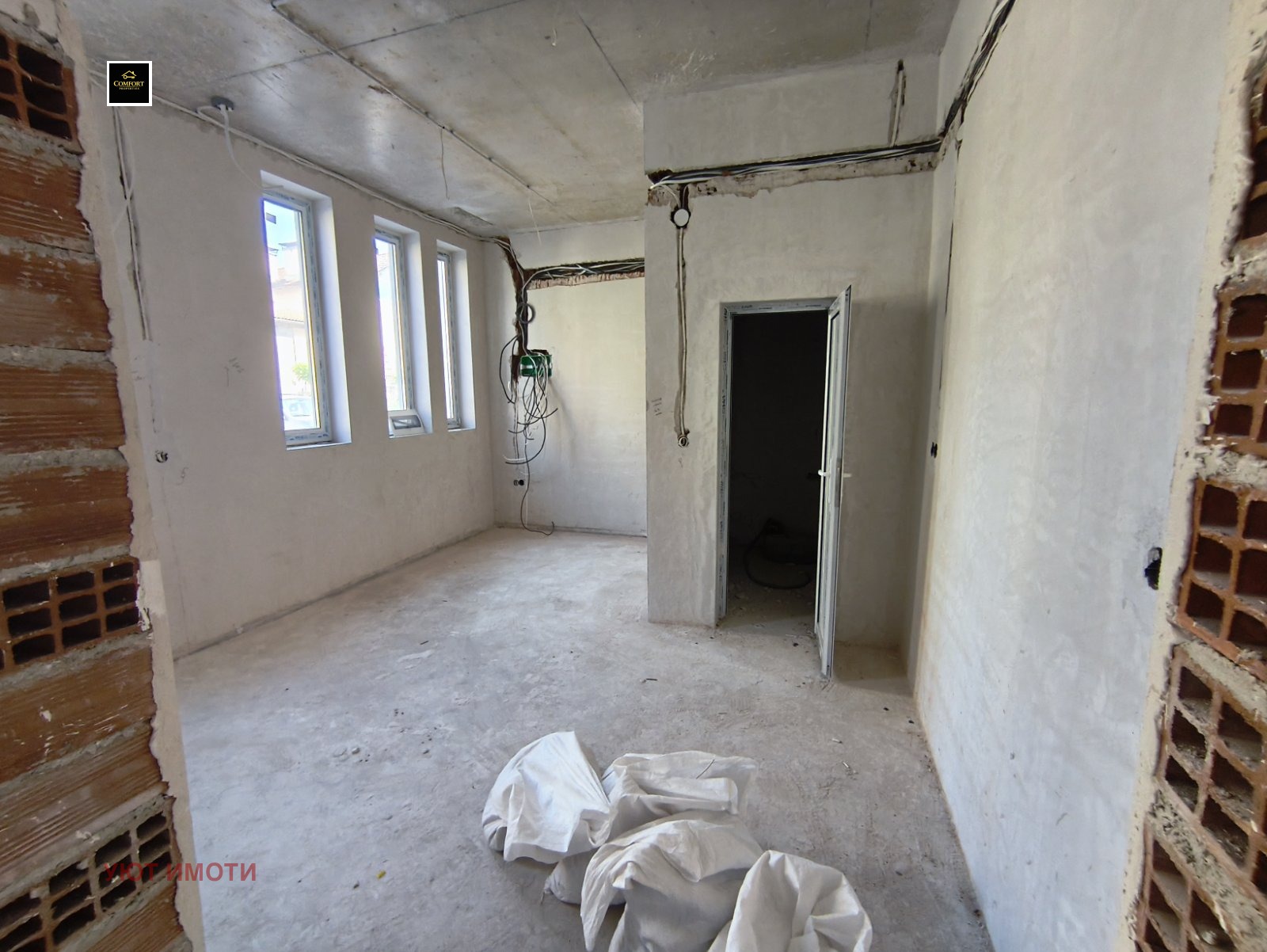 ������� ������� | Imot.bg � ����������� 5