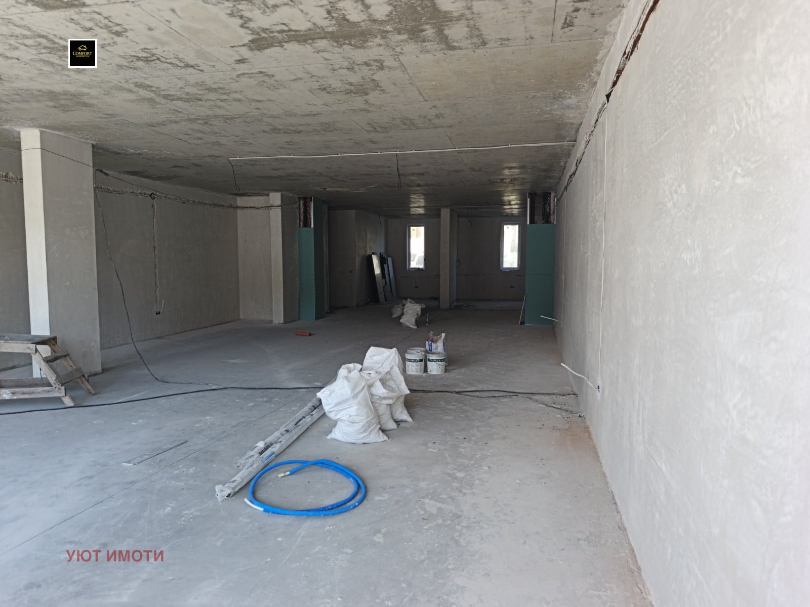 ������� ������� | Imot.bg � ����������� 2