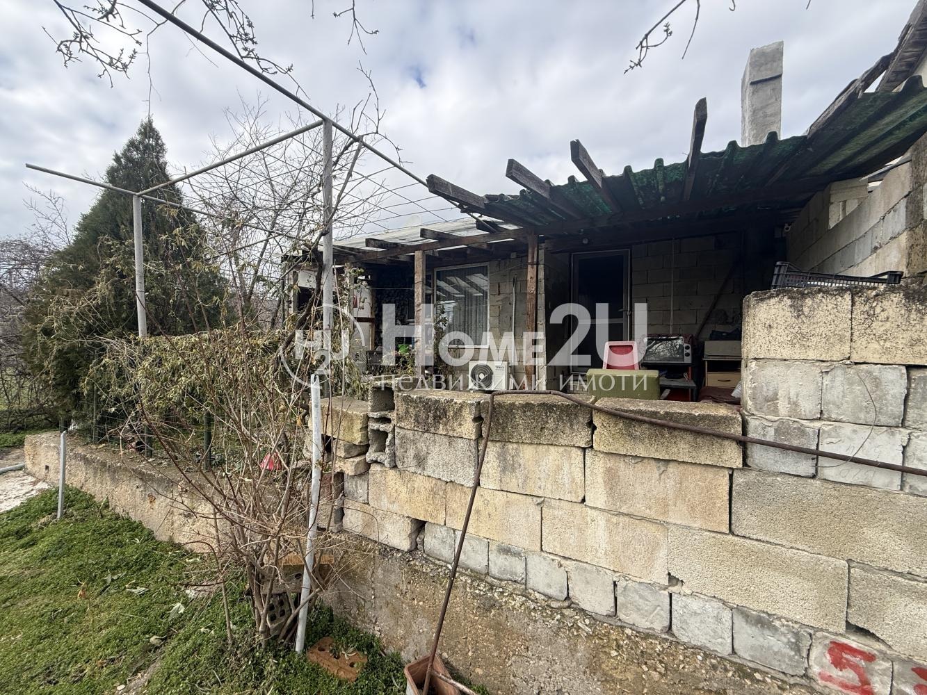 ������� ������ | Imot.bg � ����������� 5