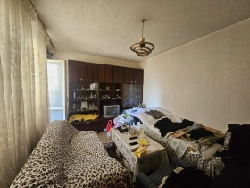 Studio Trakiia, Plovdiv 1