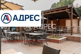 ������� 1-����� | Imot.bg � ����� ������ 4