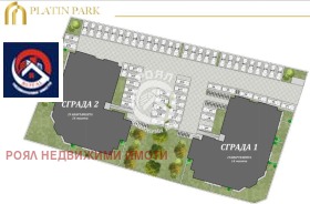 ������� 2-����� | Imot.bg � ����� ������ 4