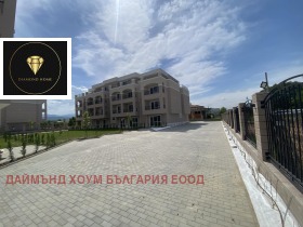  2- | Imot.bg    2