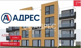  2- | Imot.bg    4