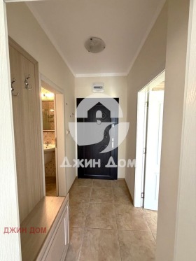 ������� 2-����� | Imot.bg � ����� ������ 5