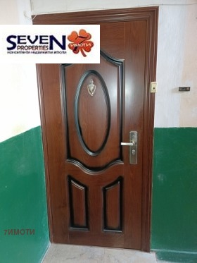  3- | Imot.bg    16