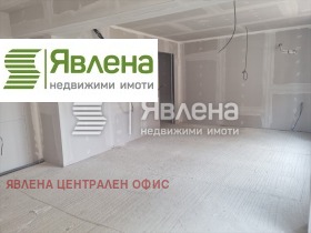 2 yatak odası Karpuzica, Sofia