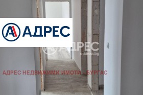 ������� 3-����� | Imot.bg � ����� ������ 6