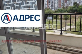 ������� 3-����� | Imot.bg � ����� ������ 7