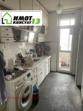 ������� 4-����� | Imot.bg � ����� ������ 7