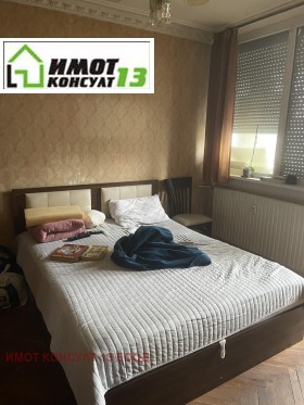 ������� 4-����� | Imot.bg � ����� ������ 3