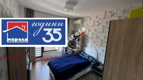 ������� 4-����� | Imot.bg � ����� ������ 10