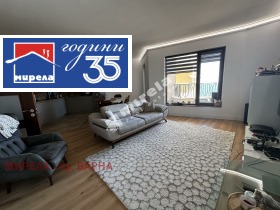 ������� 4-����� | Imot.bg � ����� ������ 3